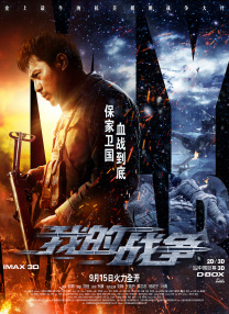 手机看片1024久久精品你懂的